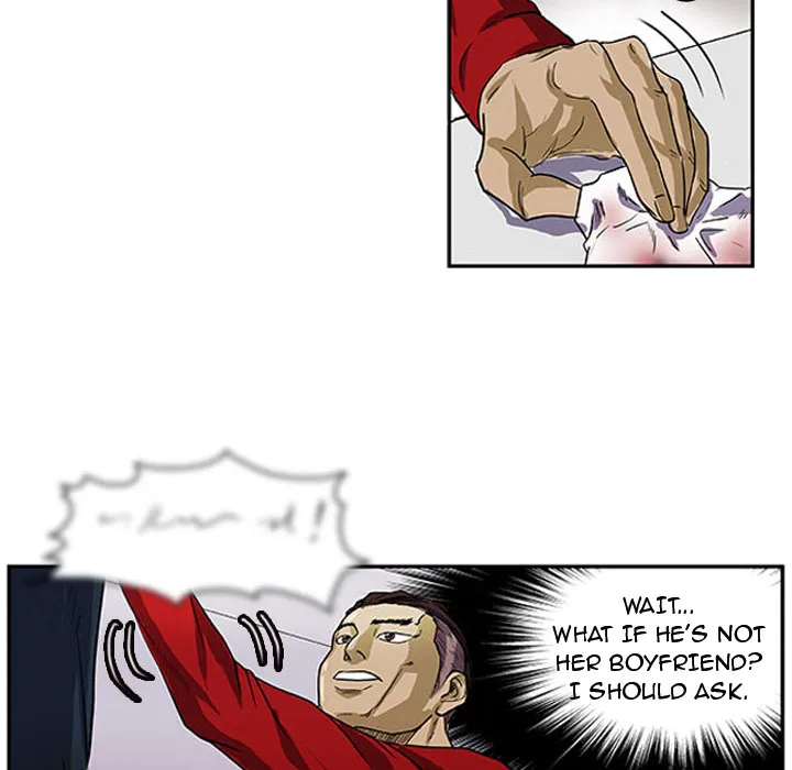 Read Tweener chapter 1 image 74 on Lezhin