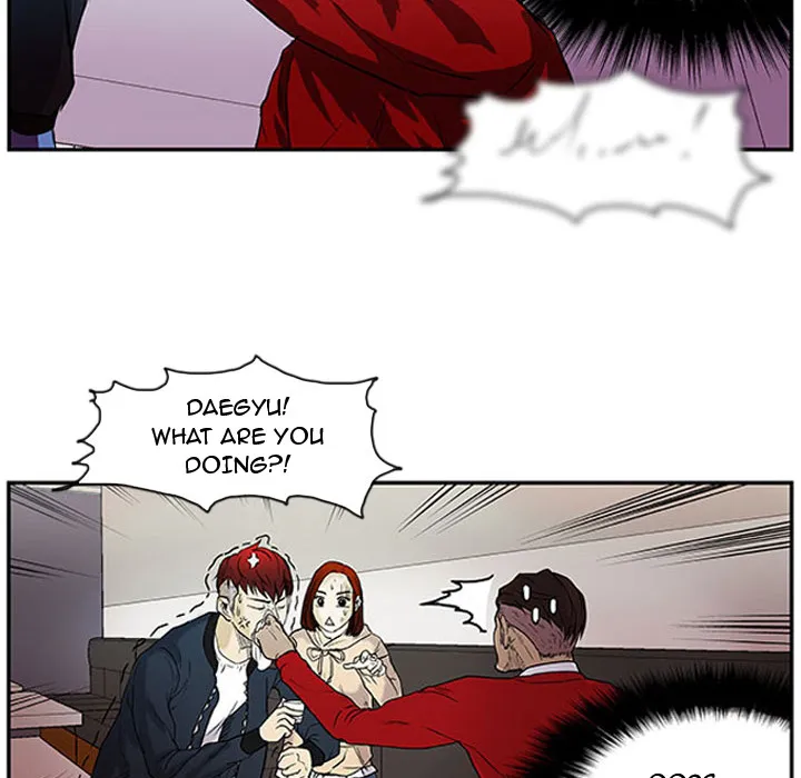 Read Tweener chapter 1 image 75 on Lezhin