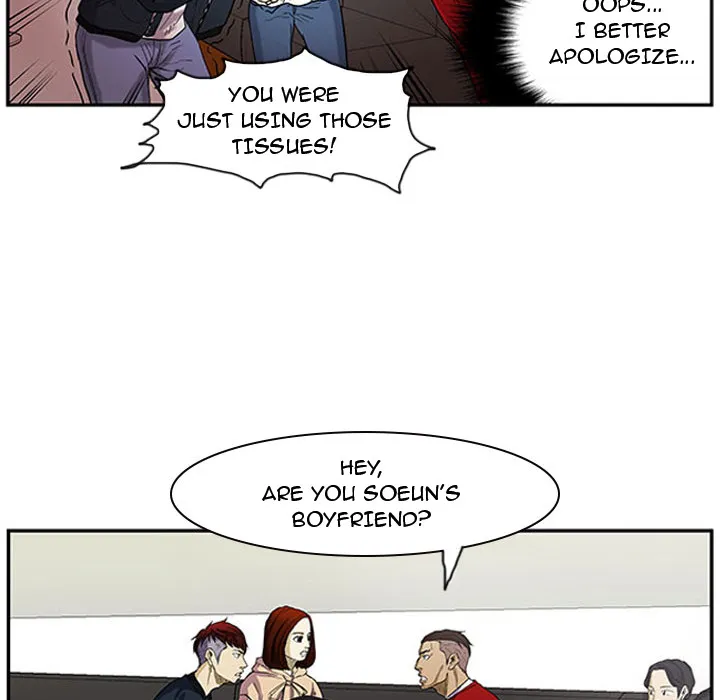 Read Tweener chapter 1 image 76 on Lezhin