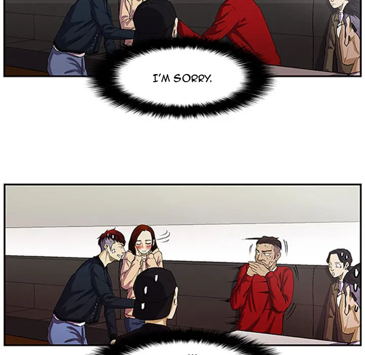 Read Tweener chapter 1 image 77 on Lezhin