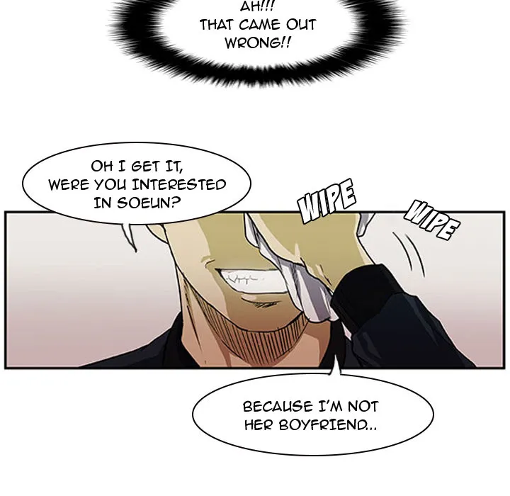 Read Tweener chapter 1 image 78 on Lezhin