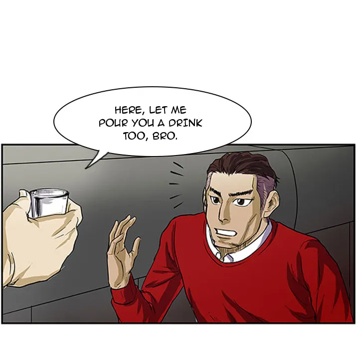 Read Tweener chapter 1 image 79 on Lezhin