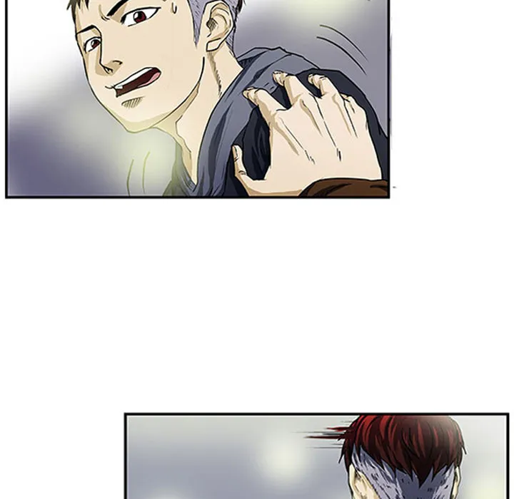 Read Tweener chapter 1 image 8 on Lezhin