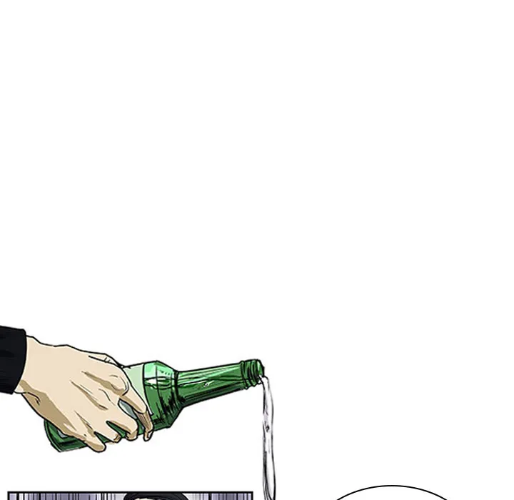 Read Tweener chapter 1 image 80 on Lezhin