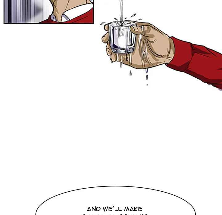 Read Tweener chapter 1 image 82 on Lezhin