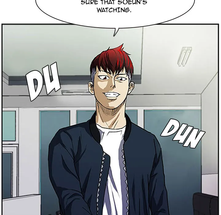 Read Tweener chapter 1 image 83 on Lezhin
