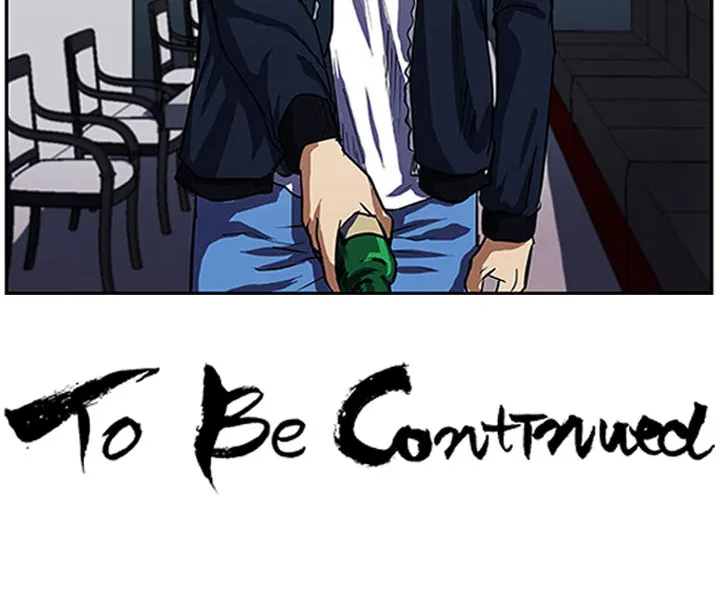 Read Tweener chapter 1 image 84 on Lezhin