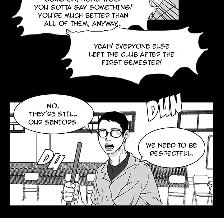 Read Tweener chapter 10 image 17 on Lezhin