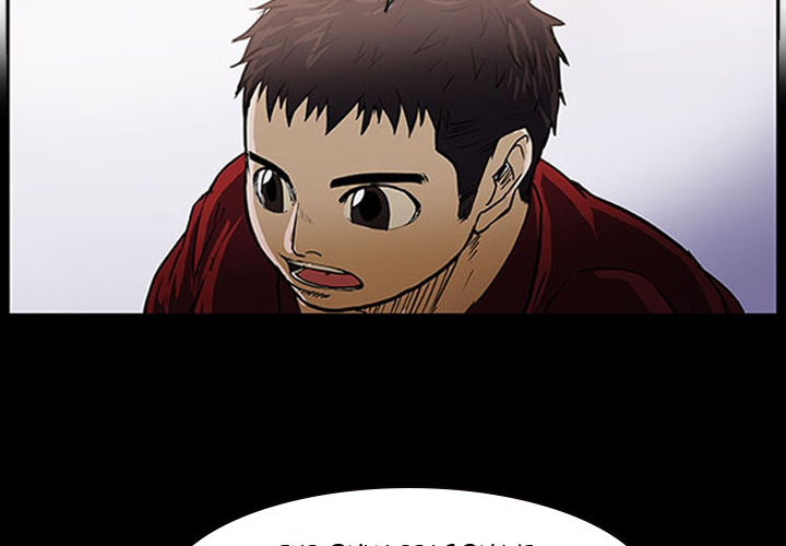 Read Tweener chapter 10 image 3 on Lezhin