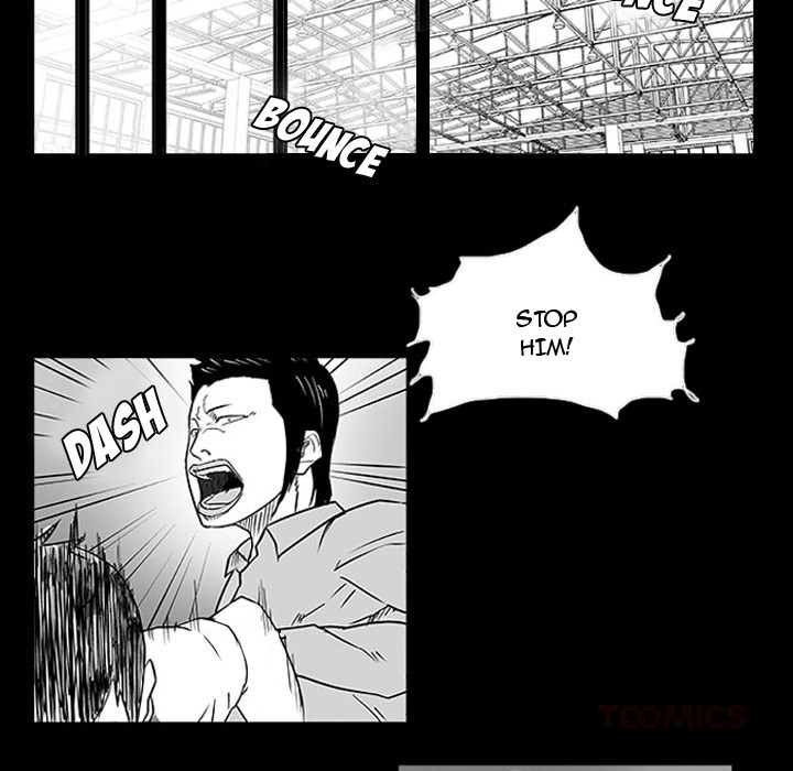 Read Tweener chapter 10 image 57 on Lezhin