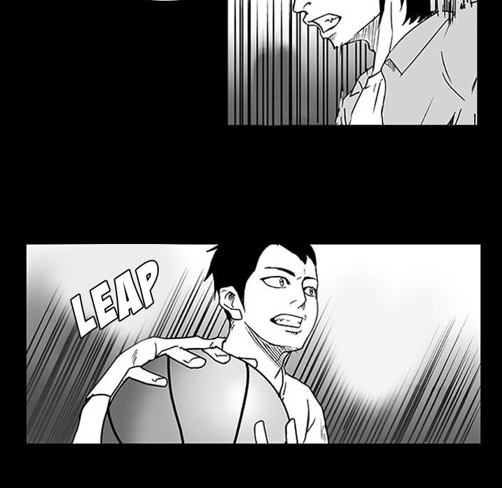 Read Tweener chapter 10 image 59 on Lezhin