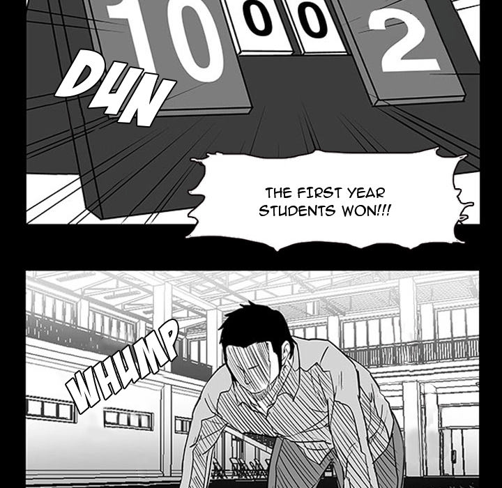 Read Tweener chapter 10 image 64 on Lezhin