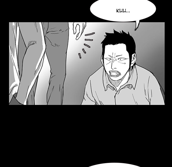 Read Tweener chapter 10 image 67 on Lezhin