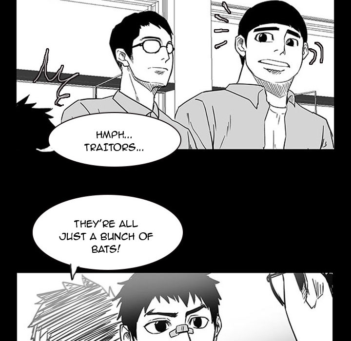 Read Tweener chapter 10 image 81 on Lezhin