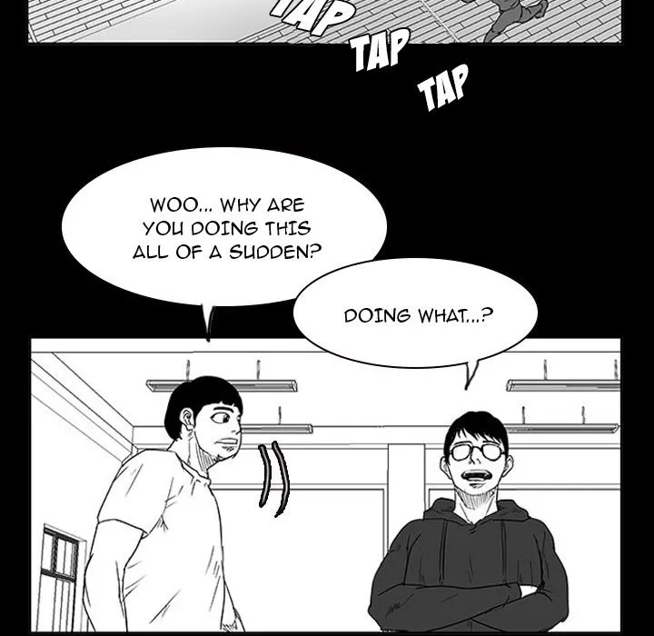 Read Tweener chapter 11 image 106 on Lezhin