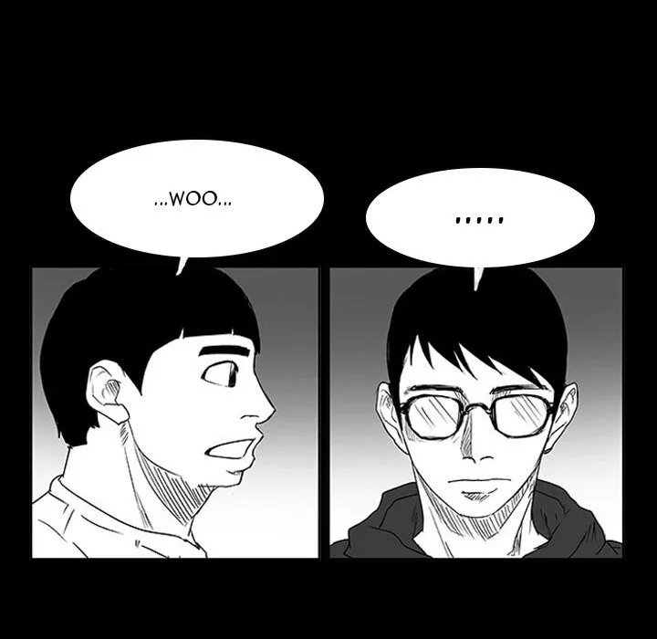 Read Tweener chapter 11 image 107 on Lezhin