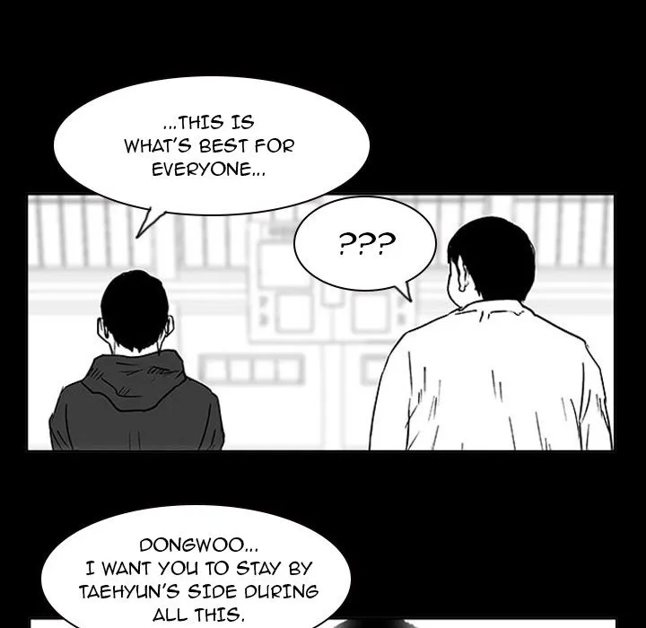 Read Tweener chapter 11 image 109 on Lezhin
