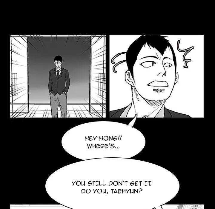 Read Tweener chapter 11 image 117 on Lezhin