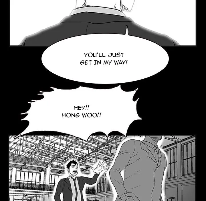 Read Tweener chapter 11 image 121 on Lezhin