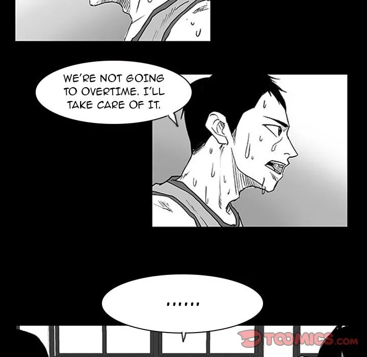 Read Tweener chapter 11 image 14 on Lezhin