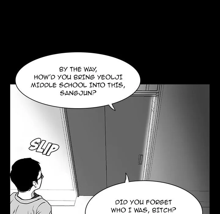 Read Tweener chapter 11 image 144 on Lezhin