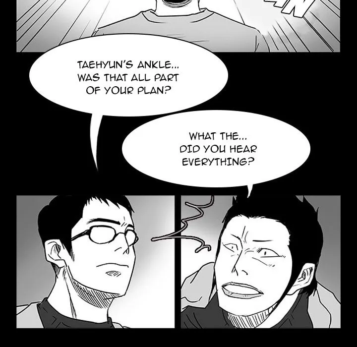 Read Tweener chapter 11 image 148 on Lezhin