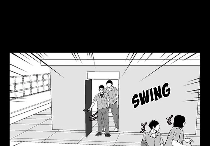 Read Tweener chapter 11 image 3 on Lezhin