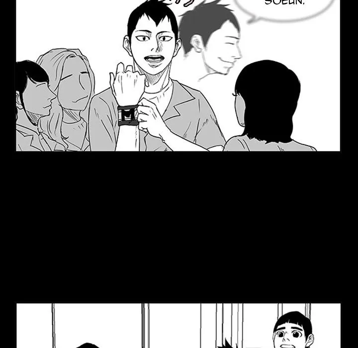 Read Tweener chapter 11 image 45 on Lezhin
