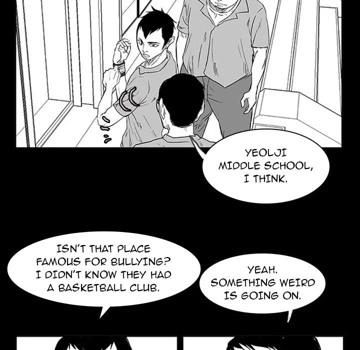 Read Tweener chapter 11 image 47 on Lezhin