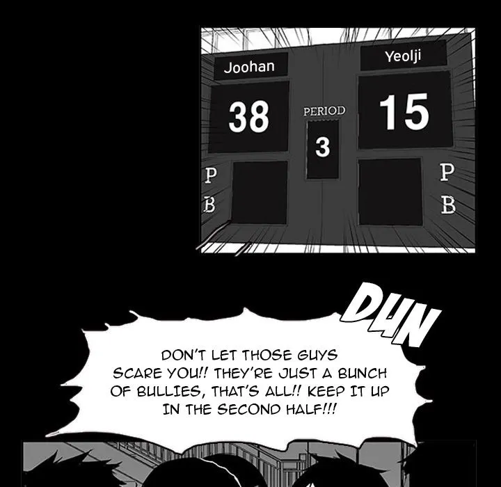 Read Tweener chapter 11 image 51 on Lezhin