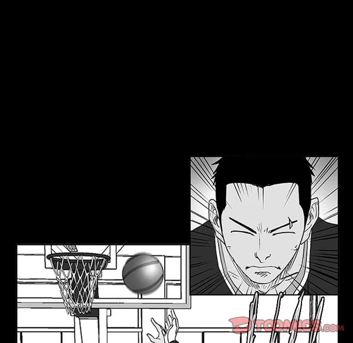 Read Tweener chapter 11 image 62 on Lezhin