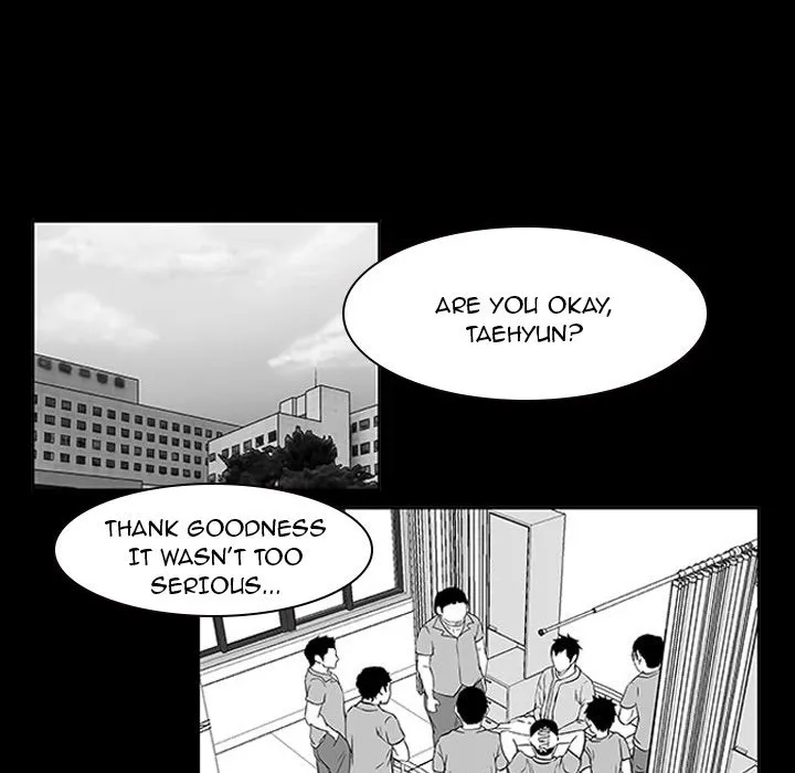 Read Tweener chapter 11 image 70 on Lezhin