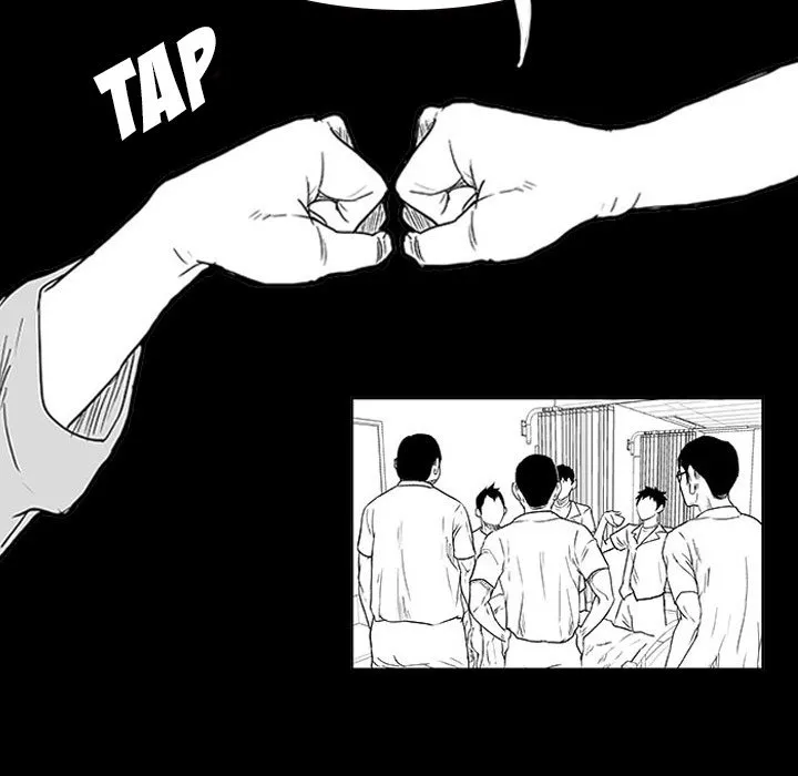 Read Tweener chapter 11 image 77 on Lezhin