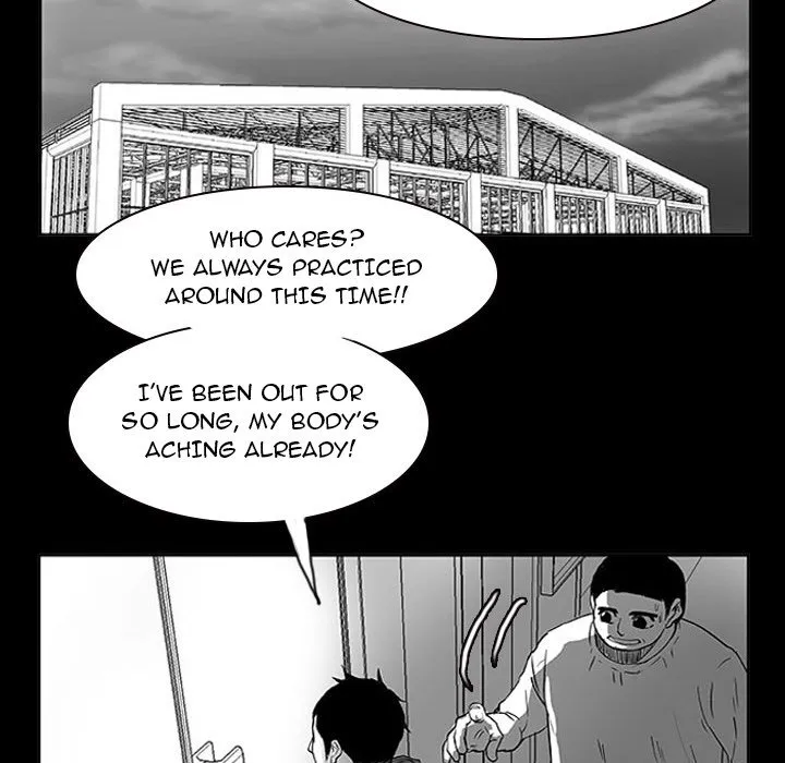 Read Tweener chapter 11 image 84 on Lezhin