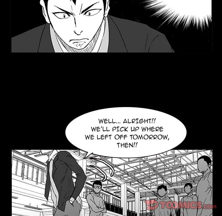 Read Tweener chapter 11 image 92 on Lezhin