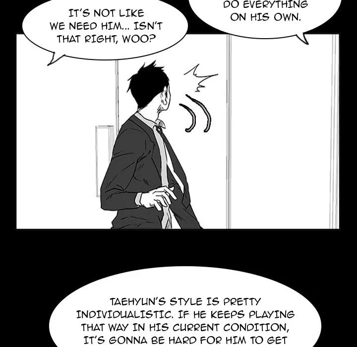 Read Tweener chapter 11 image 96 on Lezhin