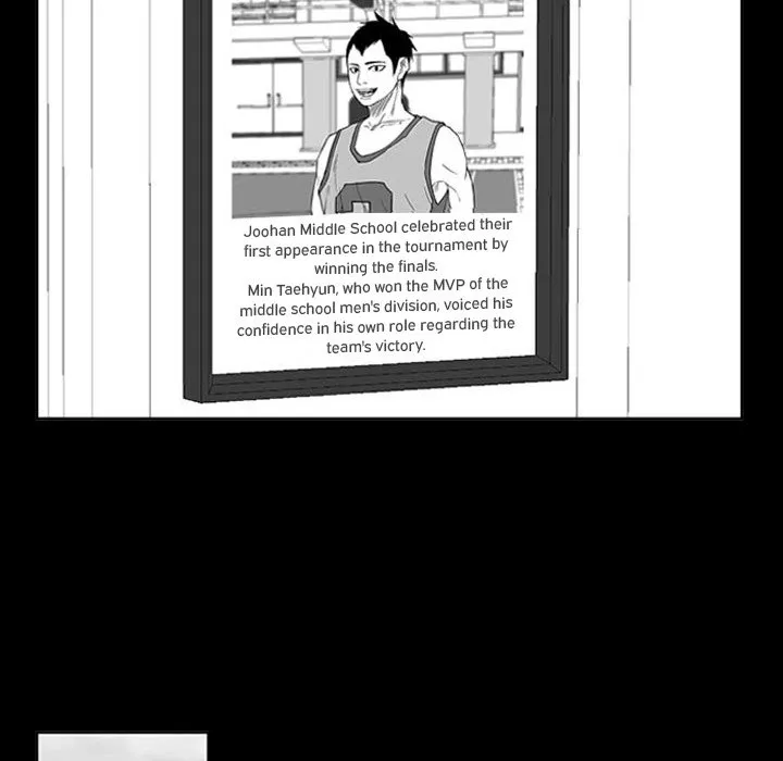 Read Tweener chapter 11 image 99 on Lezhin