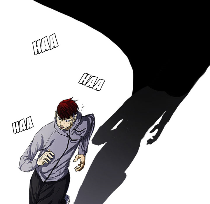 Read Tweener chapter 12 image 13 on Lezhin