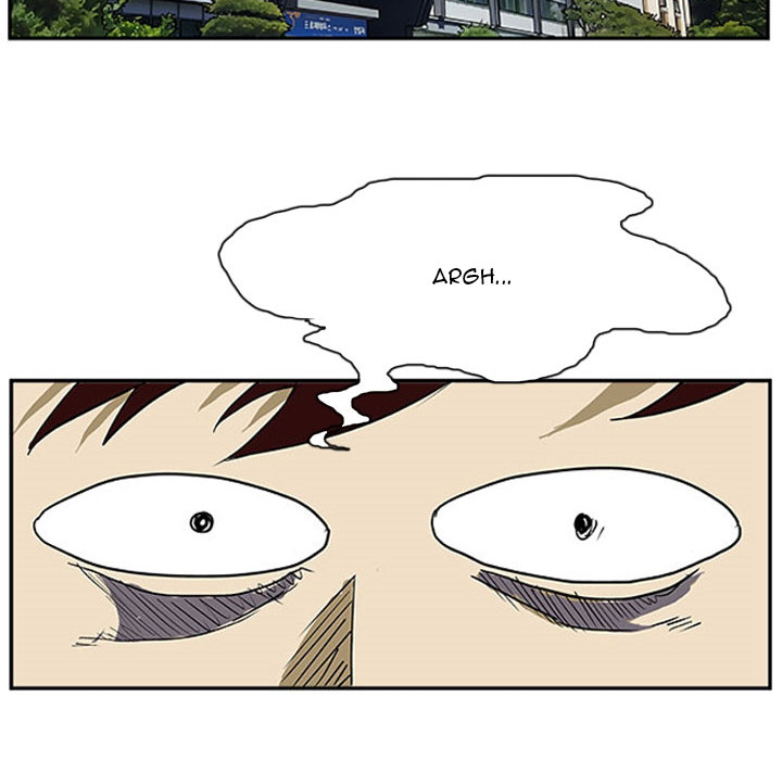 Read Tweener chapter 12 image 19 on Lezhin