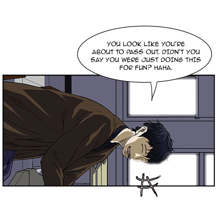 Read Tweener chapter 12 image 20 on Lezhin