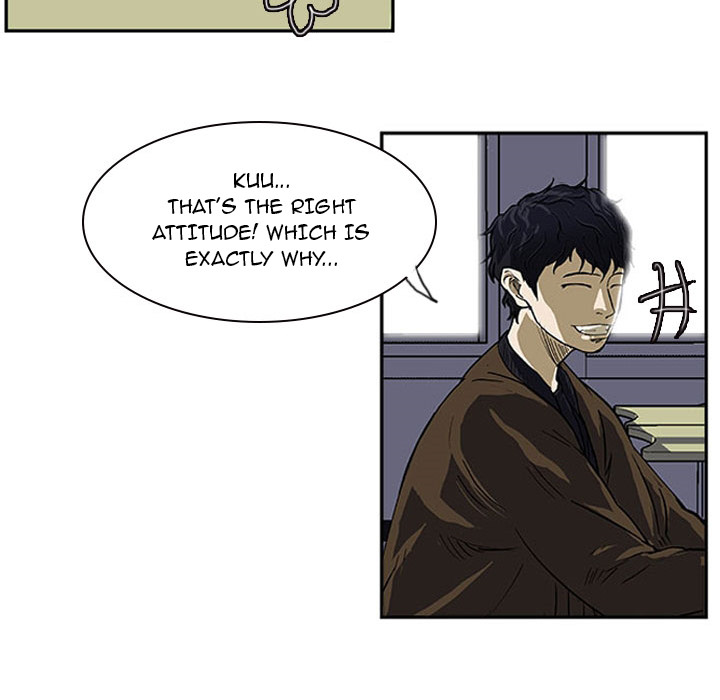 Read Tweener chapter 12 image 22 on Lezhin