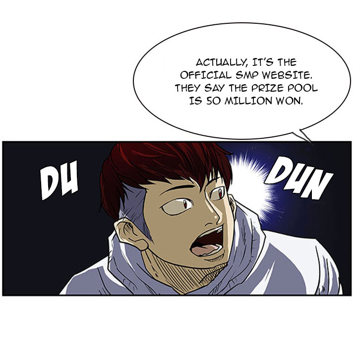 Read Tweener chapter 12 image 25 on Lezhin