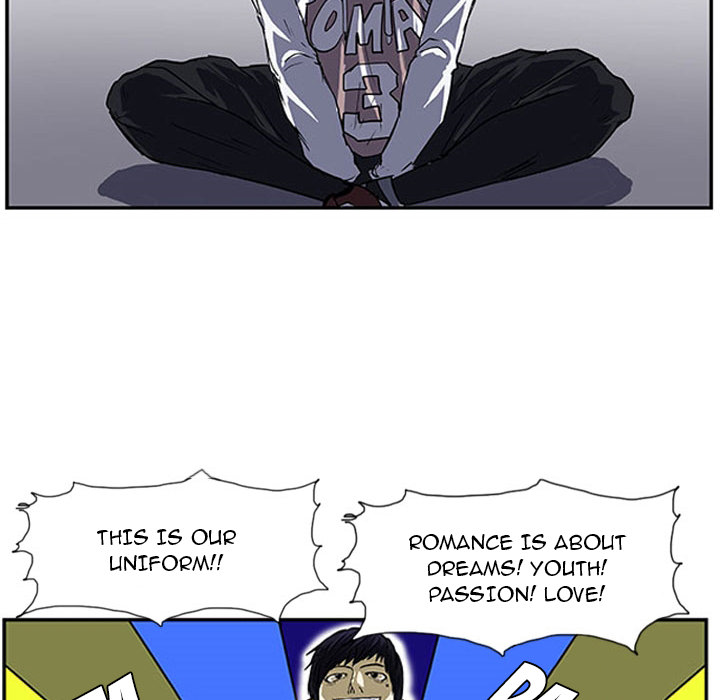 Read Tweener chapter 12 image 45 on Lezhin