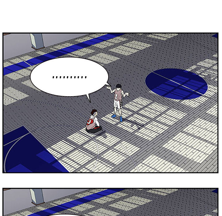 Read Tweener chapter 12 image 51 on Lezhin