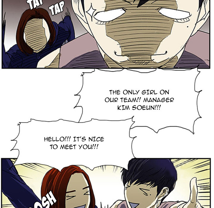 Read Tweener chapter 12 image 53 on Lezhin
