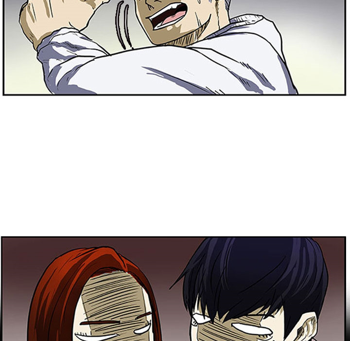 Read Tweener chapter 12 image 55 on Lezhin
