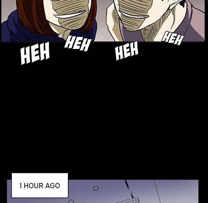 Read Tweener chapter 12 image 56 on Lezhin