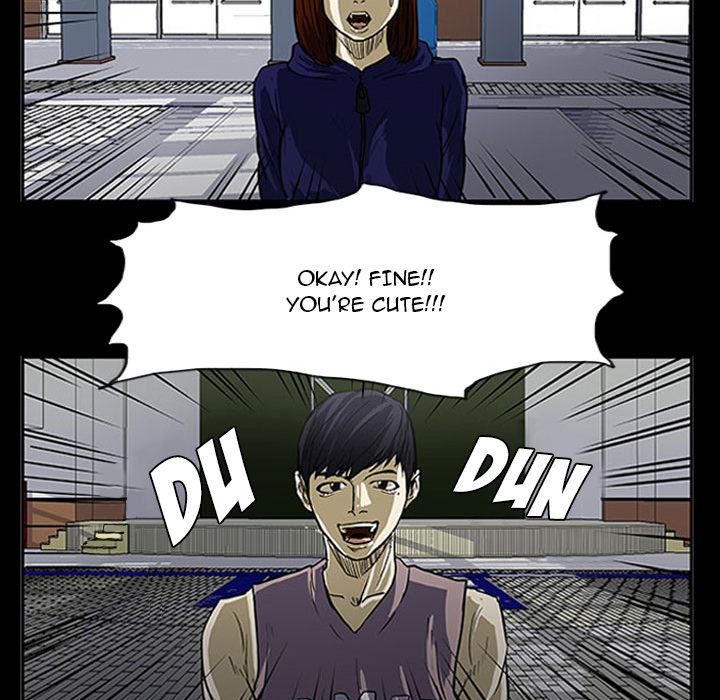 Read Tweener chapter 12 image 58 on Lezhin