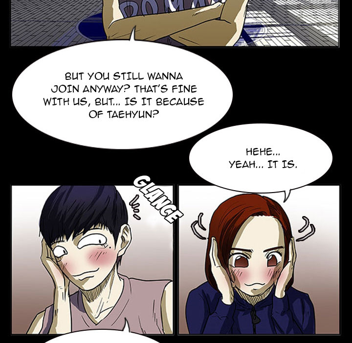Read Tweener chapter 12 image 64 on Lezhin