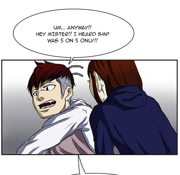 Read Tweener chapter 12 image 71 on Lezhin